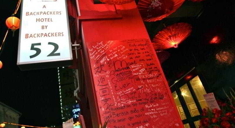 S Inn Clarke Quay Singapura Luaran gambar