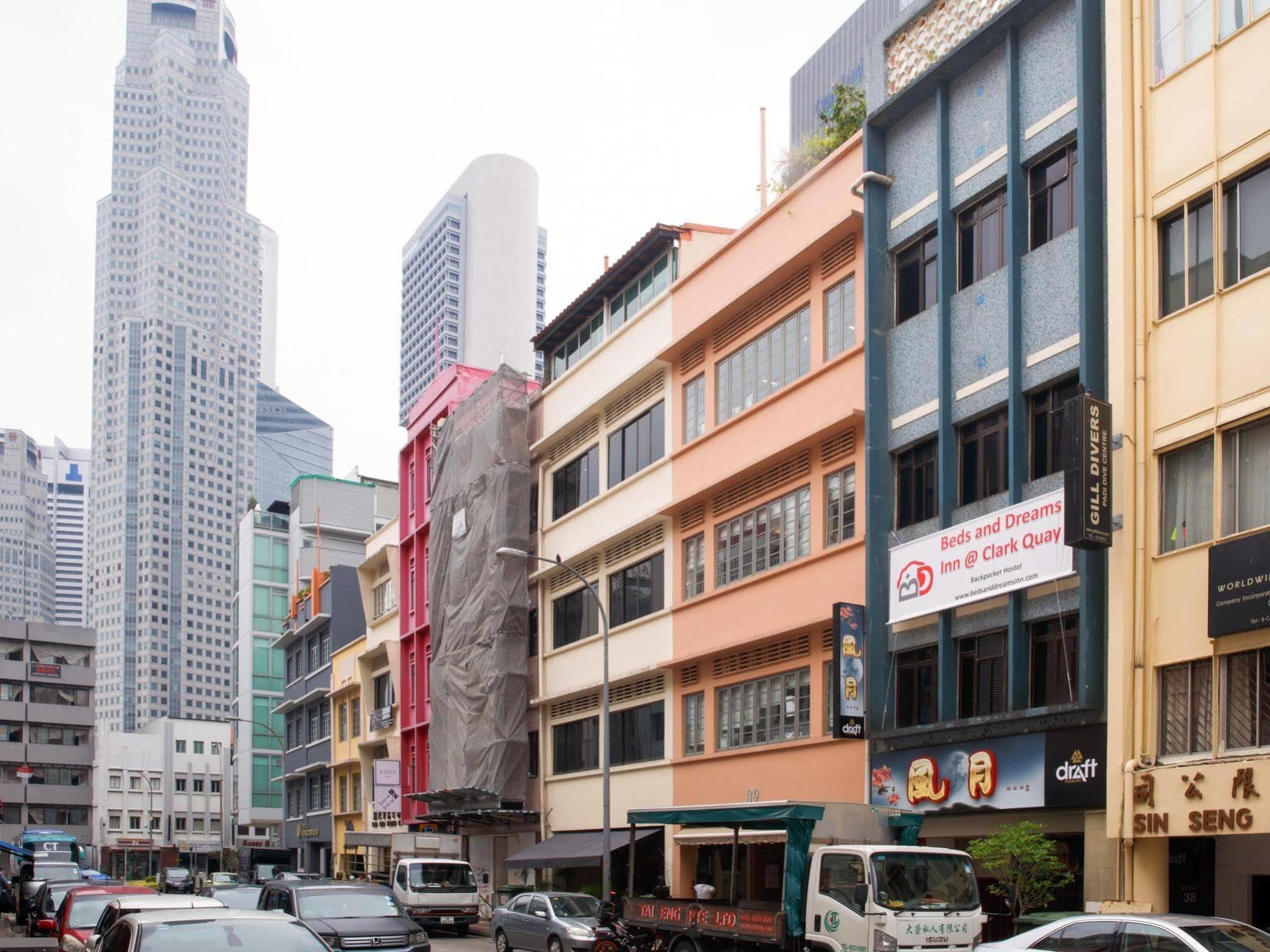 S Inn Clarke Quay Singapura Luaran gambar